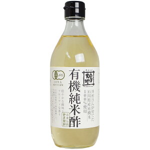 䑺񂪈Ăΐ쌧YL@100gp̋nL@Đ|500ml