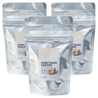 【メール便で送料無料】ちょいたし薬味 乾燥粒しょうが スタンドパック15g 3個セット 乾燥生姜トレテス …