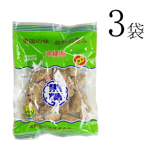 gƊ  ubN 250g×3 䂤 瓇 gƊԎY  Ƃ 100