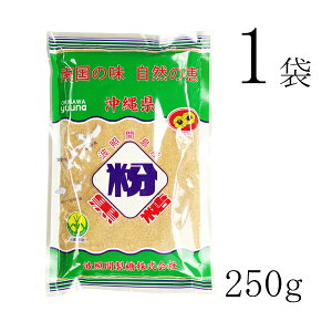 y[ւőzgƊ   250g×1 䂤 瓇 gƊԎY  pE_[ Ƃ 100