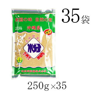 gƊ   250g×35 䂤 瓇 gƊԎY  pE_[ Ƃ 100