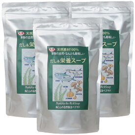 千年前の食品舎 だし&栄養スープ 500g ×3個 無添加 無塩 粉末 天然 ペプチド 国産 自然 和風 出汁 カツオ イワシ 昆布 椎茸 ニンニク