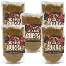 【メール便で送料無料】BIO KORMA CURRY（ビオコルマカレー）150g 5袋 VEGAN 薬膳 カレーパウダー カレー粉 植物性 クコの実 キビ粉 オーガニック