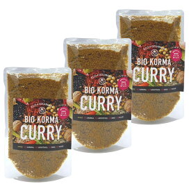 【メール便で送料無料】BIO KORMA CURRY（ビオコルマカレー）150g 3袋 VEGAN 薬膳 カレーパウダー カレー粉 植物性 クコの実 キビ粉 オーガニック