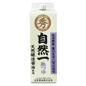 ۏGݖ Rn 300ml ߂ n Zk {i  z  ۑ哤 ݖ Y V ߂ ǂ  Y