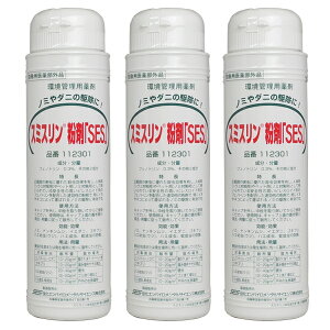 X~X܁uSESv350g@3{Zbg  _jEm~쏜pE܁@m~ Lm~ 쏜 E