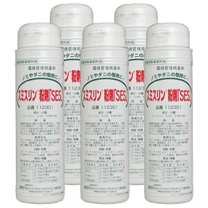 X~X܁uSESv350g@5{Zbg  _jEm~쏜pE܁@m~ Lm~ 쏜 E