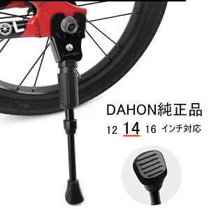ysAizDAHON _z  LbNX^h 12C` 14C` 16C`ɑΉ Lk\iDAHON Dove Plus / Uno@m[@tBAbg@̑VOXs[hԎ푽j~jTCY y