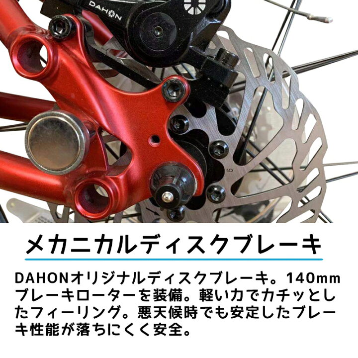 楽天市場】【並行輸入品】DAHON ダホン K3 PLUS 16インチ (KAA693) K3 