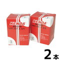 【並行輸入品】KENDA 14インチ 純正米式バルブインナーチューブ 14x1.25-1.5 2本セット