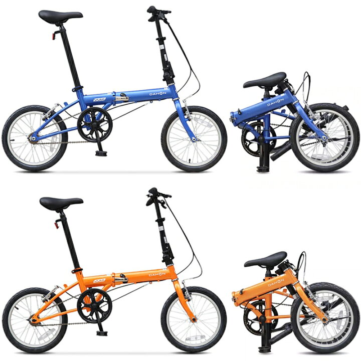 ダホン 折りたたみ自転車 16 プラスチックのホイール