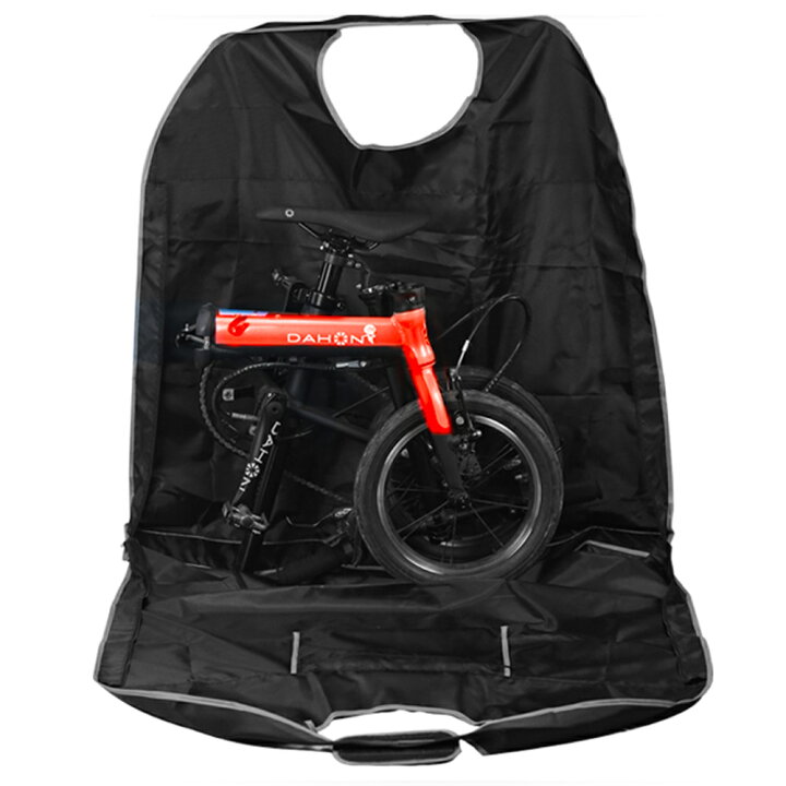 dahon slip bag mini