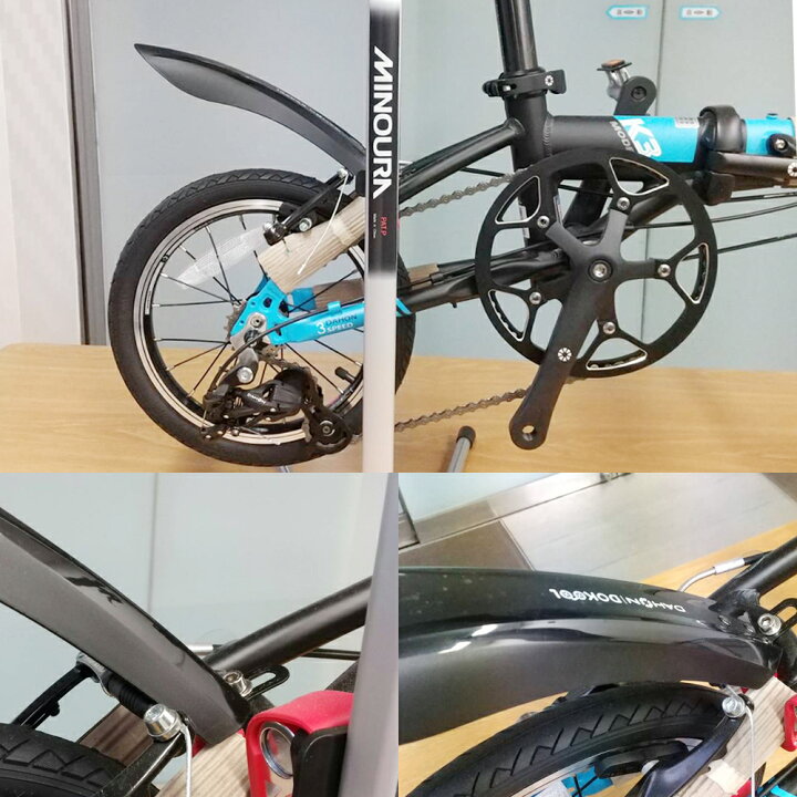 楽天市場】【並行輸入品】DAHON ダホン 14～16インチ マッドガード 