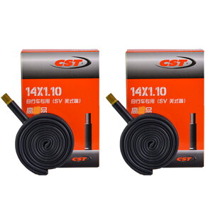 ysAizCST 14C` ĎouCi[`[u 14x1.1 2{Zbg