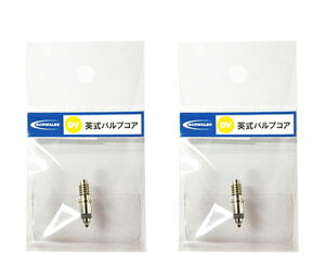 Vx pouRA 2{Zbg SW-3311.01 SCHWALBE ] ou S p `[u ^C CRɂ