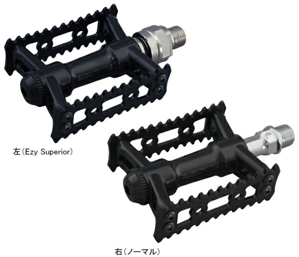 三ヶ島製作所 SYLVAN Stream NEXT Ezy Superior (One Side Ezy) ブラック MKS 輪行 ブロンプトン