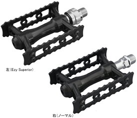 三ヶ島製作所 SYLVAN TOURING NEXT One Side Ezy Superior ブラック ペダル MKS ミカシマペタル 三ヶ島 脱着 ブロンプトン 輪行トリプルシールドベアリング