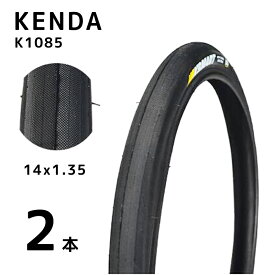 【並行輸入品】KENDA KSMART 14インチ タイヤ 2本セット 14x1.35 32-254 HE規格 60TPI K1085 DAHON ダホン K3 軽量化 スリックタイヤ スピードアップ 自転車
