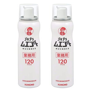 SLu G_[ 120vbV 52mL×2{Zbg L`E SLu쏜