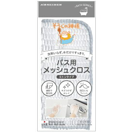 楽天市場 そうじの神様 バス用 メッシュクロスの通販 楽天市場 そうじの神様 バス用 メッシュクロスの通販