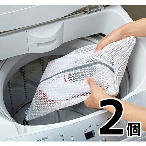 シューズ洗濯ネット の人気商品 通販 価格比較 価格 Com シューズ洗濯ネット の人気商品 通販 価格比較 価格 Com