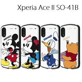 【売り切り Androidケース】Disney ディズニー Xperia Ace II ケース 2 SO-41B 用 ディズニーキャラクター 耐衝撃ケース ProCa エクスペリアAce2 ケース カバー ミッキー ミニー ドナルド プーさん