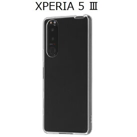 【売り切り Androidケース】Xperia 5 III ケース ハイブリッドケース 衝撃吸収 エクスペリア5 3 カバー ケース クリアー