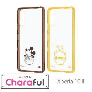 10 Iii So 52b Xperia ケース ディズニー 携帯電話アクセサリの通販 価格比較 価格 Com