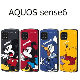 【売り切り Androidケース】AQUOS sense6 ケース ディズニー 耐衝撃ケース ProCa アクオスセンス6 カバー ミッキー ミニー ドナルド ぷーさん SHG05 SH-54B