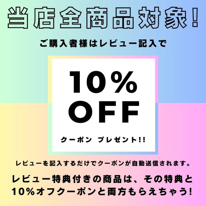 楽天市場】【P3倍】ライトニング【楽天1位】今売れに売れてる!! 選べる 