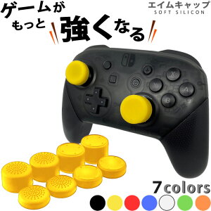 GCAVXg GCLbv GCt[N GCRg[t[N AVXgLbv yXCb` Rg[[ vR vRg[[ PS4 PS5z