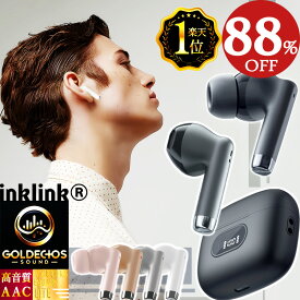 ＼楽天ランキング1位★88%OFF＆P9倍で1966円！／3冠達成 ワイヤレスイヤホン 5.4 bluetooth イヤホン Hi-Fi高音質 EDR搭載 パッシブ ノイズキャンセリング 41H連続再生 AAC対応 IPX防水 iPhone Android インナーイヤー型 カナル型 自動ペアリング Type‐C充電 片耳 通話