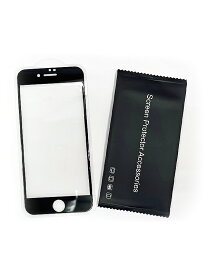 iPhoneSE専用 第三世代 第二世代 保護ガラス 前面保護 ガラスフィルム 強化ガラス アイフォン スリム シームレス iphoneSE ブルーライトカット アイホンSEガラス スマートフォン用ガラスフィルム 新型SE エスイー