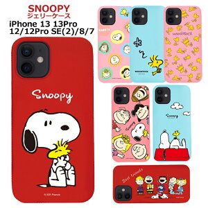yubNtCf[10{ziphone14 iphone13 Galaxy 13pro P[X Xk[s[ s[ibc \tgP[X iPhoneSE O 2 iphone12 iPhone12pro EbhXgbN 킢 peanuts `[[uE T