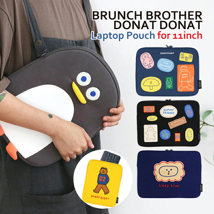 楽天市場 タブレット ケース 11インチ ノートpcケース ラップトップケース かわいい Brunch Brother Donat Donat 韓国 ポーチ ノート Ipad Pro バッグ カバー 正規品 公式グッズ プレゼント ポケット ギフト 持ち運び 全国一律送料無料 ブランチブラザー ペンギン 楽天市場 タブレット ケース 11インチ ノートpcケース ラップトップケース かわいい Brunch Brother Donat Donat 韓国 ポーチ ノート Ipad Pro バッグ カバー 正規品 公式グッズ プレゼント ポケット ギフト 持ち運び 全国一律送料無料 ブランチブラザー ペンギン