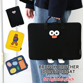 PCケース 13インチ 15インチ ブランチブラザー ドナドナ ノートパソコン ノートPCケース ラップトップケース かわいい Brunch Brother 韓国 iPad Pro バッグ カバー 正規品 ギフト 【離島沖縄除く送料無料】 branch ミニPC