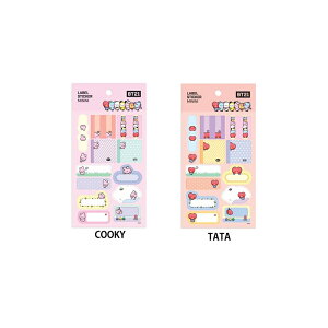 xXebJ[ BT21 BABY V[ 2Zbg 13 sAKi ySꗥz 킢 蒠 v[g MtgΉ TATA COOKY CHIMMY SHOOKY RJ MANG KOYA ؍ L[g ObY 