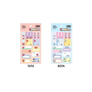 yX[p[Z[|Cg10{zxXebJ[ BT21 BABY V[ 2Zbg 13 sAKi ySꗥz 킢 蒠 v[g MtgΉ TATA COOKY CHIMMY SHOOKY RJ MA