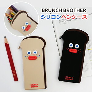 Brunch Brother VR yP[X u`uU[ g[Xg AKi 킢 ؍G lC Hp }l MtgΉ ySꗥz ROMANE  x[W ubN M