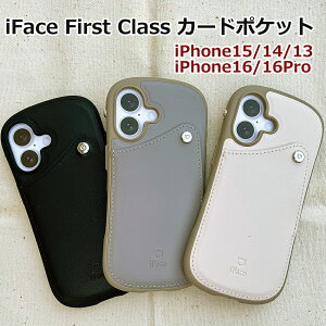 ysAiziFace First Class J[h|Pbg X}zP[X iPhone16 iPhone16Pro iPhone15 S3FyOXgbvtzACtFCX t@[XgNX X^_[h iPhone14 iPhone13 ؍AKi 