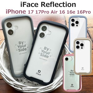 iFace Reflection iPhone17 iPhone17Pro iPhoneAir iPhone16 iPhone16e 17e �y2way�X�g���b�v���T�t�z�A�C�t�F�C�X ���t���N�V���� �y���s�A�����K�i�z TPU �����K���X �X�}�z�P�[�X �������� �� �� �� �D�F �� �؍�