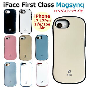 �y�}���\��P10�{�ziFace First Class Magsynq �y2way�X�g���b�v�t�z�A�C�t�F�C�X �t�@�[�X�g�N���XiPhone17 iPhone17Pro iPhoneAir iPhone16e 17e �X�}�z�P�[�X �}�O�V���N �y���s�A���i�z �؍����A�����K�i �X�g