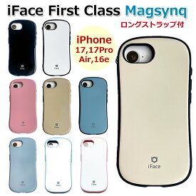 【並行輸入品】【2wayストラップ付】iPhone17 iPhone17Pro iPhoneAir iPhone16e スマホケース iFace First Class Magsynq アイフェイス ファーストクラス マグシンク 韓国直輸入正規品 ストラップホール シグネチャーボール ギフト対応