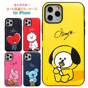 携帯カバー 携帯電話アクセサリの通販 価格比較 価格 Com