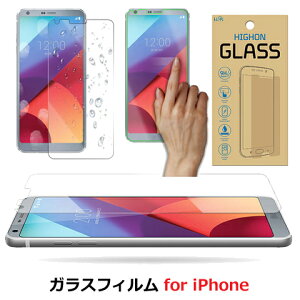 y}\|Cg10{zyRCI500~ziPhone11 iPhone11pro iPhoneSE(2020) iphonexs P[X KXtB iphone8 iphonexr ōdxy9HzKX ACtH X iphonexsmax iphoneX 