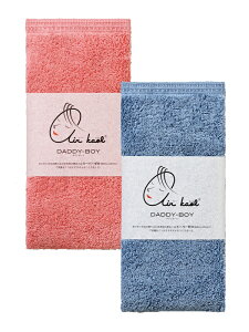 yC[OXӍՃ|Cg10{z2g GA[ y_fB{[C tFCX^I z  airkaol X[p[ZERO ^I pC v[g { zCg u[ sN {[ 