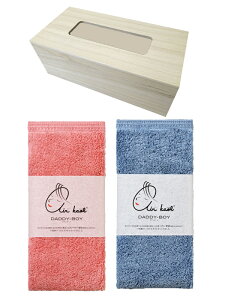 y11/1|Cg10{zGA[ TXeiuȃMtg{bNX y_fB{[C tFCX^I 2z yEꏜz eBbVP[XɂȂ˔ TXeBiu