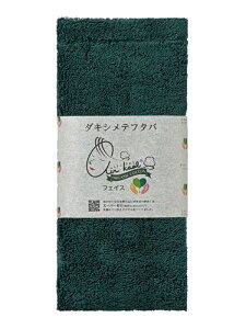 GA[ y_LVet^o tFCX^Iz airkaol X[p[ZERO ^I pC v[g { O[ u[ sN Q  j Ԃ v[i X[p[