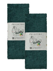 2g y_LVet^o Gj[^C oX^Iz GA[ airkaol X[p[ZERO XoX^I pC MtgΉ {  O[ Q j Ԃ 