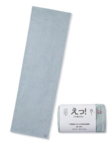 yC[OXӍՃ|Cg10{zL^I ^I yIILȂz hL ^c At@ n[toX^I AjAL pC MtgΉ {  j 